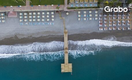 Ранни записвания за Алания: 7 нощувки на база Ultra All Inclusive в хотел Perre Delta*****, плюс самолетен транспорт