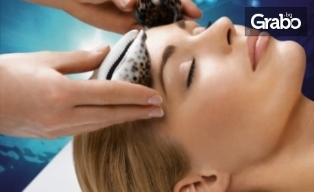 Релакс масаж на лице, шия и деколте, плюс инфраред терапия