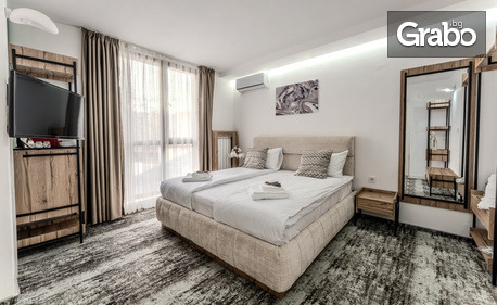 Освежаваща почивка в Хасковски минерални бани: 4 нощувки със закуски и вечери, плюс целогодишен външен минерален басейн