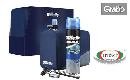 Комплект самобръсначка Gillette Mach 3 с 1 резервно ножче, гел за бръснене и несесер за пътуване