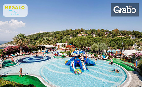 Септемврийска почивка в Кушадасъ: 7 нощувки на база Ultra All Inclusive в Хотел Pine Bay Holiday Resort 5*