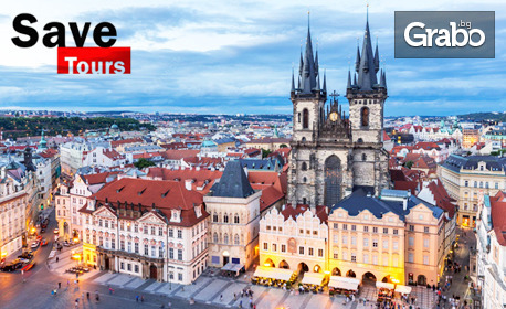 Великден и майски празници във Виена, Будапеща и Прага: 5 нощувки със закуски, плюс самолетен транспорт от Бургас и възможност за Дрезден