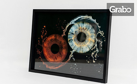 Подари красотата в един поглед: Iris Art - професионално макро фотозаснемане на ирис на око, плюс дизайн с ефект и поставяне в рамка в цвят по избор