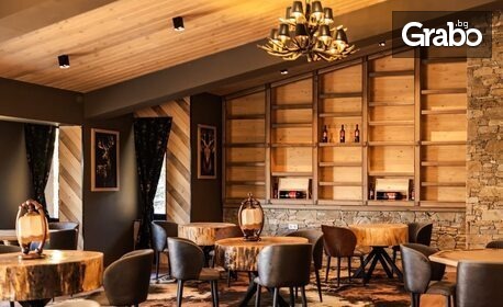 През Април в Цигов чарк: 4 нощувки на цената на 3 със закуски и вечери, плюс релакс зона