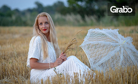 Красотата е навън - улови я с артистична фотосесия на открито край с. Ягодово с всички сполучливи кадри