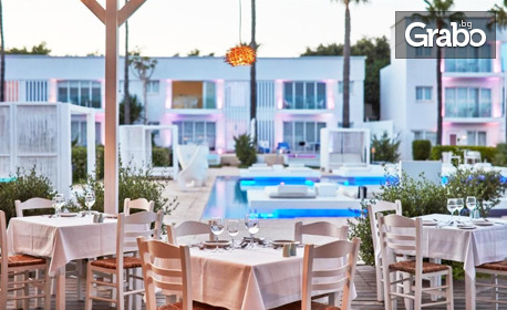 Last Minute почивка на остров Кипър! 7 нощувки със закуски и вечери в So Nice Club Resort****, плюс самолетен билет