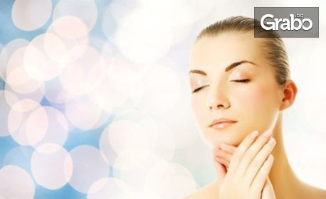 Хидратираща SPA терапия на ръце или почистване на лице, плюс терапия с хиалурон и масаж