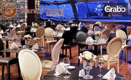 Новогодишен лукс в Истанбул! 3 нощувки със закуски и празнична вечеря в Хотел Mercure Istanbul West Hotel & Convention Center 5*