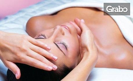 Индийски точков масаж на глава, лице и шия