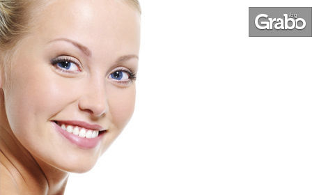 Ултразвуково почистване на лице с Dermacod - без или със йонофореза, ампула или лифтинг масаж