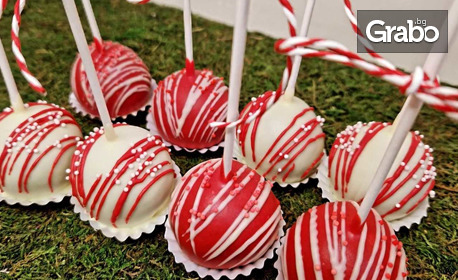 20 броя дизайнерски Cake pops на клечка