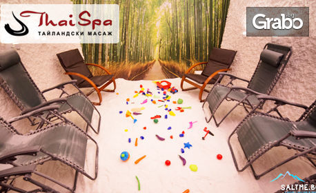 100 минути пълен релакс! Тайландски масаж на крака, плюс билкова вана и терапия в солна стая