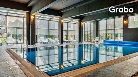 В Разлог до края на Септември: Нощувка на база All Inclusive, плюс топъл басейн и релакс зона