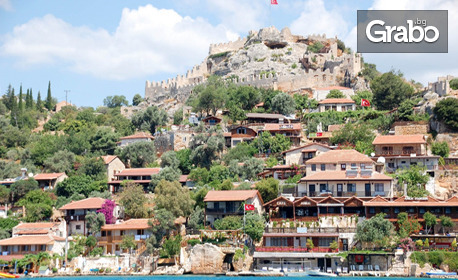 Екскурзия до Турция: 5 нощувки със закуски, плюс транспорт и посещение на Измир