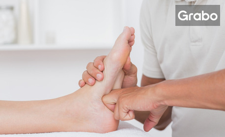 Лечебен масаж на гръб, кръст и врат, плюс рефлексотерапия на ходила и длани