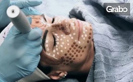 Терапия BB Glow на лице - за сияйна кожа и изравнен тен