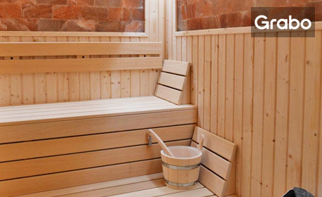 Есенна SPA почивка в Елена: Нощувка със закуска, обяд и вечеря, плюс релакс зона