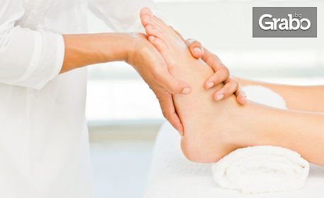 Релаксиращ масаж на цяло тяло, плюс акупресура и рефлексотерапия на стъпала, ръце и глава