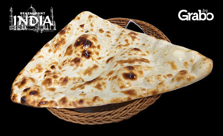 Вкусът на Индия: Тандури пъстърва с традиционен наан и сладък финал - Соан Папди