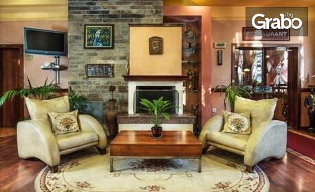 Last Minute за празничен 8 Март в Старозагорски минерални бани: 2 нощувки със закуски и празнична вечеря за двама, плюс басейн, сауна и подарък за всяка дама - релаксиращ масаж