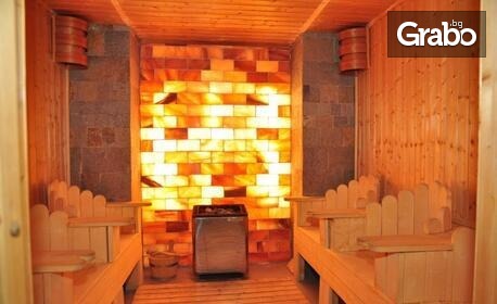 Великден в планината: 2, 3 или 4 нощувки със закуски, вечери и празничен обяд, плюс басейн и релакс зона, Разлог