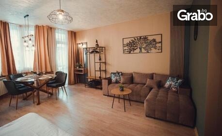 Почивка в Боровец: Нощувка, плюс паркинг