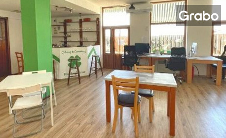 Почивка в Банско: Нощувка в студио, плюс ползване на Co-working пространство, интернет и фитнес