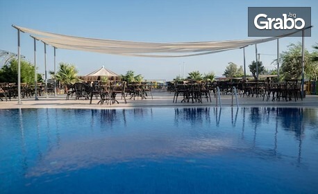Почивка в Айвалък, Турция: 7 нощувки на база All Inclusive, плюс транспорт