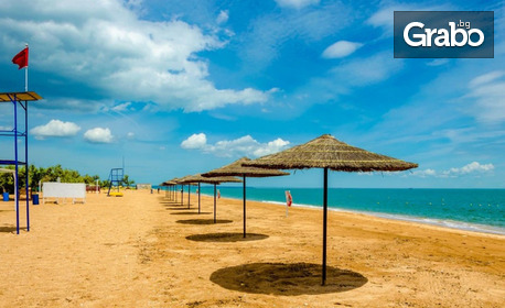 Подари си екзотика: Екскурзия до Тунис: 7 нощувки на база All Inclusive в хотел Caribbean World Mahida, плюс самолетен транспорт