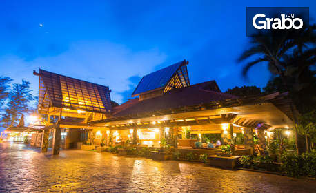 Посети Тайланд! 7 нощувки със закуски в Хотел Phuket Island View****+ на остров Пукет, плюс самолетен билет