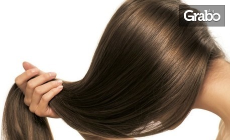 Реконструираща терапия за коса със зеленчуков кератин, плюс оформяне със сешоар и възможност за подстригване