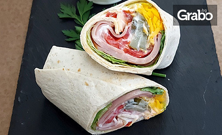 Гладен ли си за нещо истински вкусно? Бурито с шунка и чедър или неустоима римска пица "Пинса", плюс домашни пържени картофи или салатка
