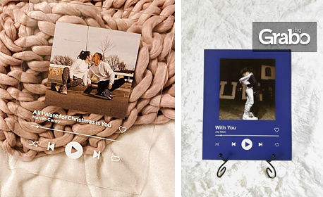 Spotify снимка с изображение и надпис по избор (разграбена оферта, 04. ...