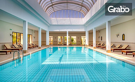 Почивка на остров Джерба в Тунис: 7 нощувки на база All Inclusive в хотел Yadis Djerba Golf Thalasso & SPA*****, плюс самолетен транспорт