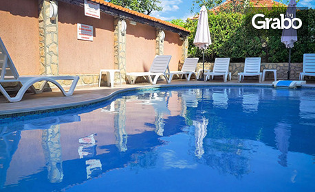 Делнично релакс изживяване в Сапарева баня: Нощувка, плюс басейн с топла минерална вода и релакс зона