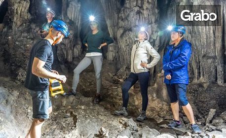 Еднодневна екскурзия до Родопите с посещение на Надарска пещера и Панорамна площадка "Върхът" на 3 Юли
