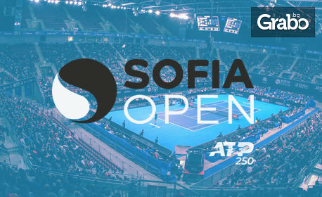Вход за турнира Sofia Open 2020 за дата 14 Ноември (събота) - Финал на двойки / Финал сингъл