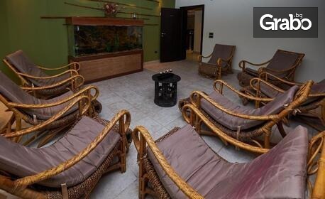 Почивка в Банско! Нощувка със закуска и вечеря, плюс релакс зона