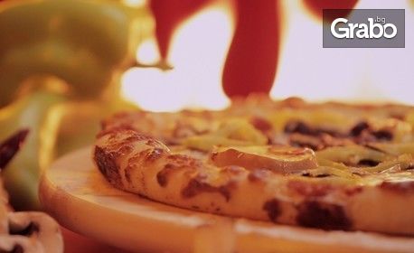 3 нови изкушения в менюто на пицария San Mozzarello! Фамилна пица по автентична италианска рецепта за вкъщи