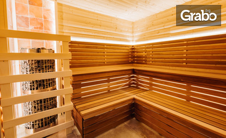 През Април в Дряново: Нощувка със закуска и вечеря, плюс уелнес център