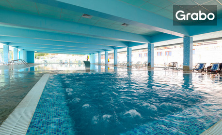 SPA релакс във Велинград: Нощувка със закуска и вечеря, плюс закрит минерален басейн и термална зона