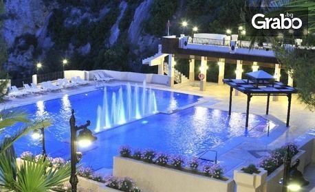 Луксозна септемврийска почивка в Кушадасъ! 5 нощувки на база Ultra All Inclusive в Ladonia Hotels Adakule*****