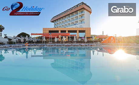 Почивка в Сиде, Турция през Юли: 7 нощувки на база Ultra All Inclusive в Хотел Throne Beach & Resort*****, плюс самолетен транспорт