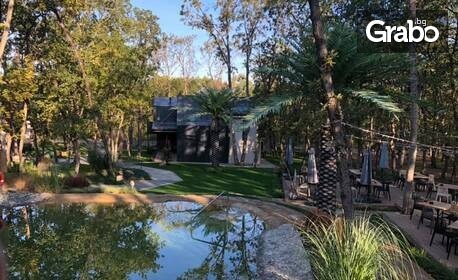 Почивка в парк Росенец, край Бургас: 7, 14 или 30 нощувки във фамилна вила или VIP къща - за до петима