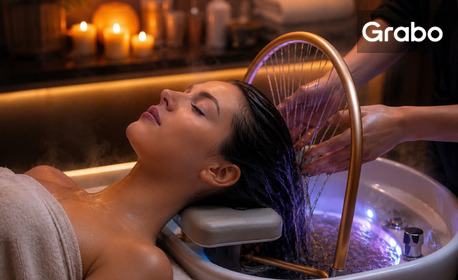 HeadSPA терапия за коса, с масаж, ароматерапия и терапевтична грижа за скалпа, плюс хидратираща маска за лице