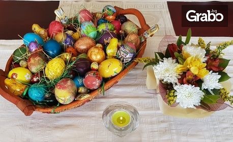 Цветен Великден на море и планина - край Слънчев бряг! Нощувка със закуска и празнична вечеря