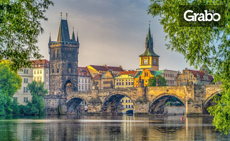 Екскурзия до Будапеща, Братислава, Прага и Виена: 4 нощувки със закуски, плюс транспорт