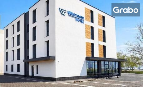 До края на Май във Велико Търново: Нощувка в двойна стая, тройна стая или апартамент, плюс паркинг