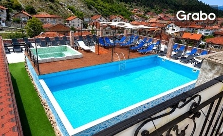 SPA почивка във Велинград: Нощувка със закуска и вечеря, плюс минерален и външен басейн и релакс зона