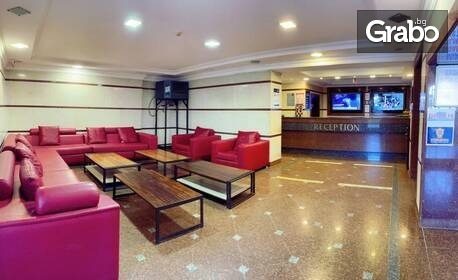 Екскурзия до Кумбургаз: 5 нощувки със закуски и вечери, плюс транспорт